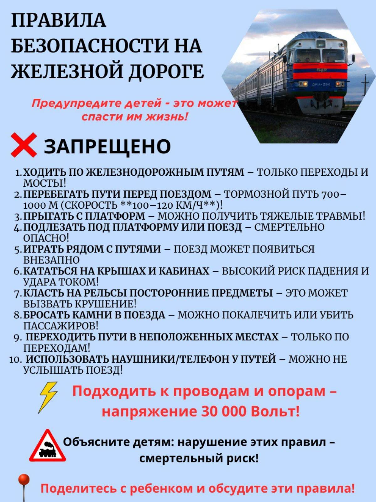 ЗДЕСЬ ДОЛЖНА БЫЛА БЫТЬ КАРТИНКА D: